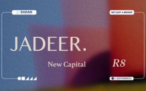 مشروع جدير R8 العاصمة الإدارية Jadeer R8 New Capital جدول الأسعار