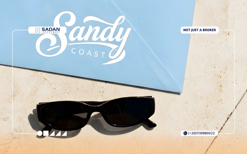 أسعار ساندي كوست الساحل الشمالي Sandy Coast تفاصيل كاملة