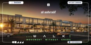 أسعار مول سيرينتي ووك العبور Serenity Walk Mall وخصومات الكاش