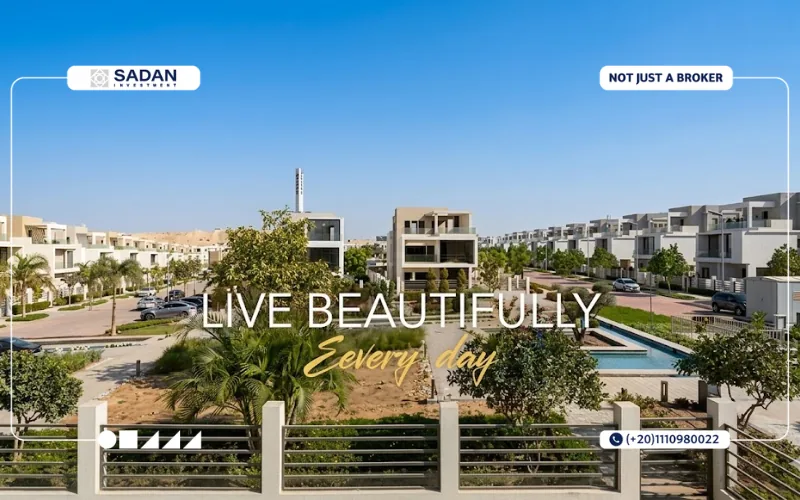 مار ريزيدنس المراسم زايد الجديدة Mar Residence Al Marasem New Zayed