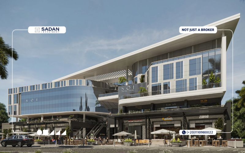 مول سوي القاهرة الجديدة Soi Mall New Cairo أسعار وتفاصيل