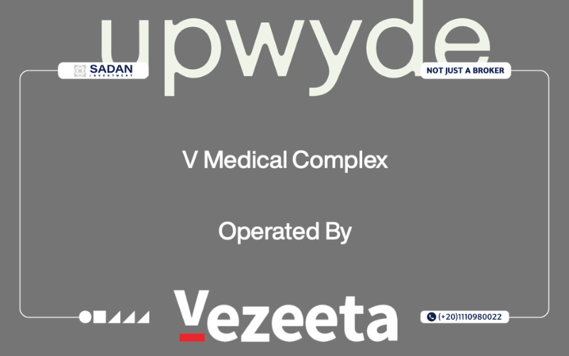 أسعار مشروع V Medical Complex New Cairo تفاصيل كاملة 7 مول V Medical Complex New Cairo 1