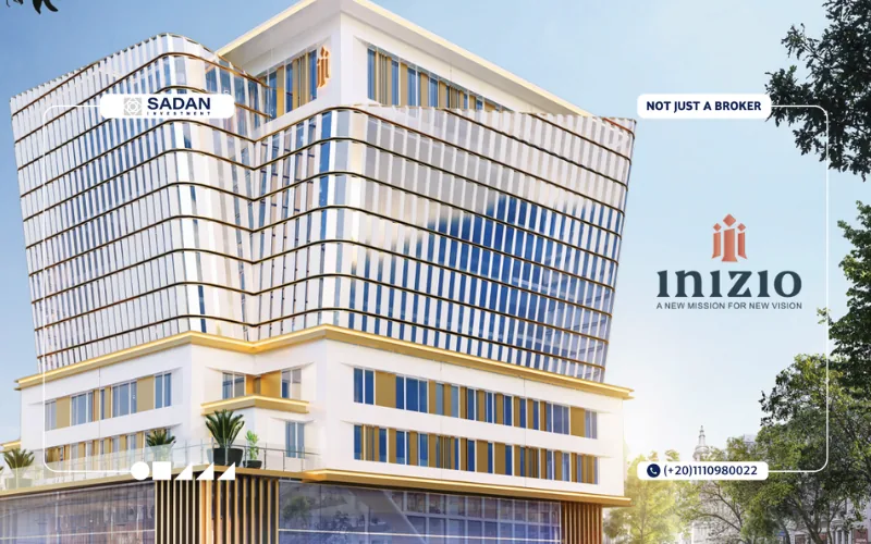 مول انيزيو العاصمة الإدارية Inizio Mall New Capital جدول أسعار