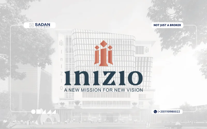مول انيزيو العاصمة الإدارية Inizio Mall New Capital جدول أسعار 9 مول انيزيو