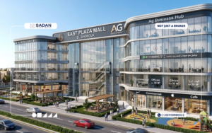 مول ايست بلازا الشروق East Plaza Mall El Shorouk أسعار وتفاصيل