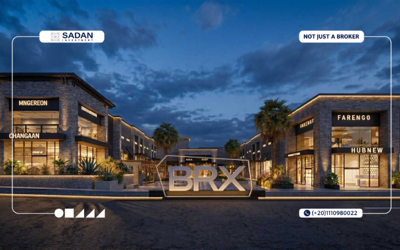 مول بركس القاهرة الجديدة BRX Mall New Cairo جداول أسعار ومساحات