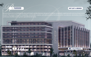 مول جلوريا ان ريميني العاصمة الإدارية Gloria Inn Reminy New Capital جداول أسعار