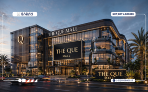 مول ذا كيو التجمع الخامس The QUE Mall New Cairo جدول الأسعار
