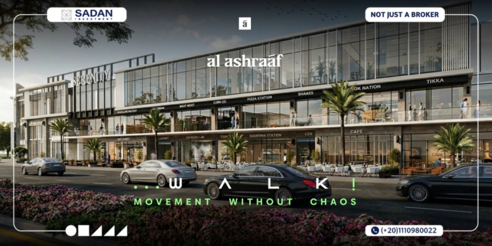 أسعار مول سيرينتي ووك العبور Serenity Walk Mall وخصومات الكاش