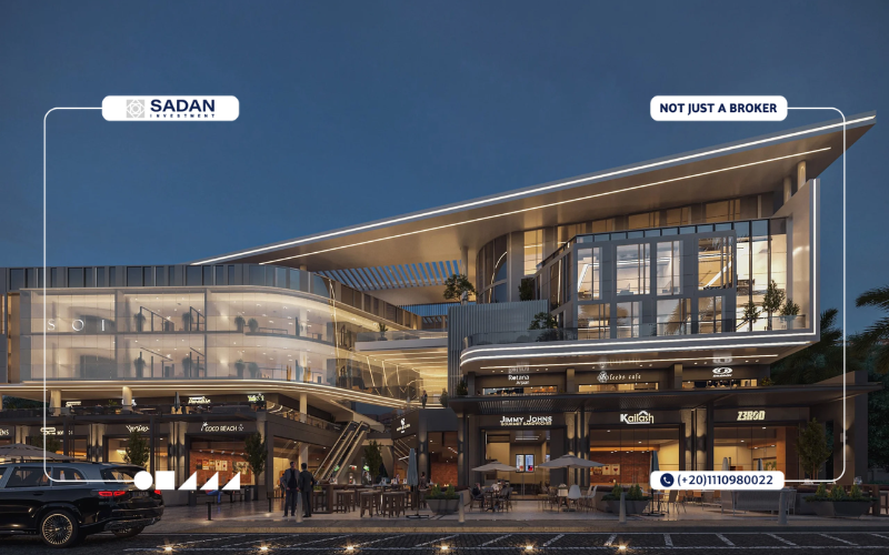 مول سوي القاهرة الجديدة Soi Mall New Cairo أسعار وتفاصيل 9 واجهة مول سوي القاهرة الجديدة