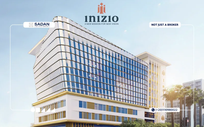 مول انيزيو العاصمة الإدارية Inizio Mall New Capital جدول أسعار