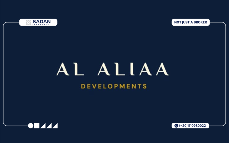 مول Ai تاور العاصمة الإدارية Ai Mall Tower New Capital أسعار ومساحات