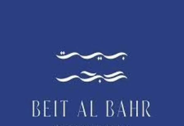 Beit Al Bahr Developments