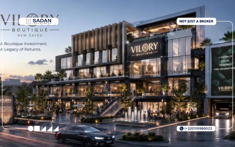 Vilory Boutique New Zayed Prices And Payment Plans By Tamadon