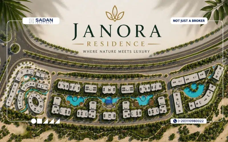 Janora Residence New Capital Prices and Details 9 Janora Residence Compound Master Plan