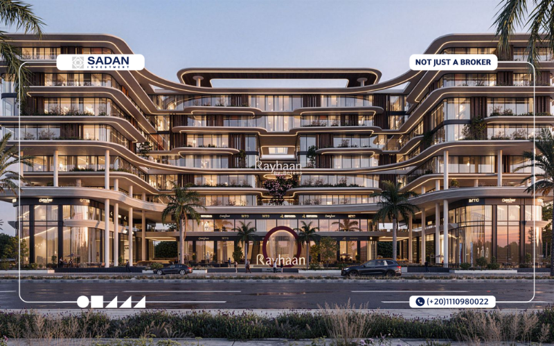 فندق ريحان العاصمة الإدارية Rayhaan New Capital الأسعار والأقساط