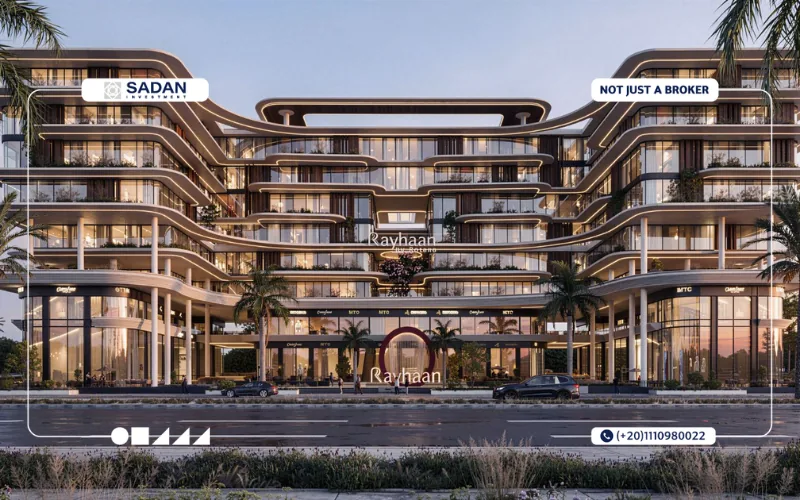 فندق ريحان العاصمة الإدارية Rayhaan New Capital الأسعار والأقساط