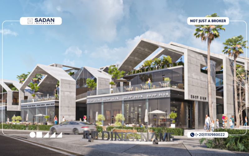 مول ذا كيو التجمع الخامس The QUE Mall New Cairo جدول الأسعار