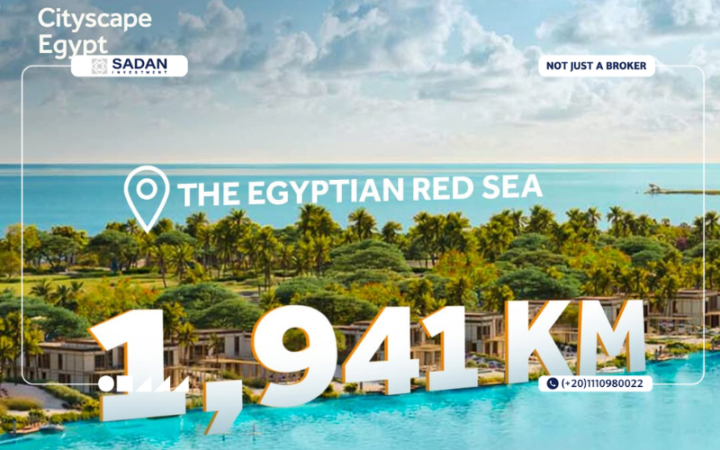 تفاصيل معرض سيتي سكيب الساحل الشمالي City Scape North Coast 8 أهمية معرض سيتي سكيب الساحل الشمالي