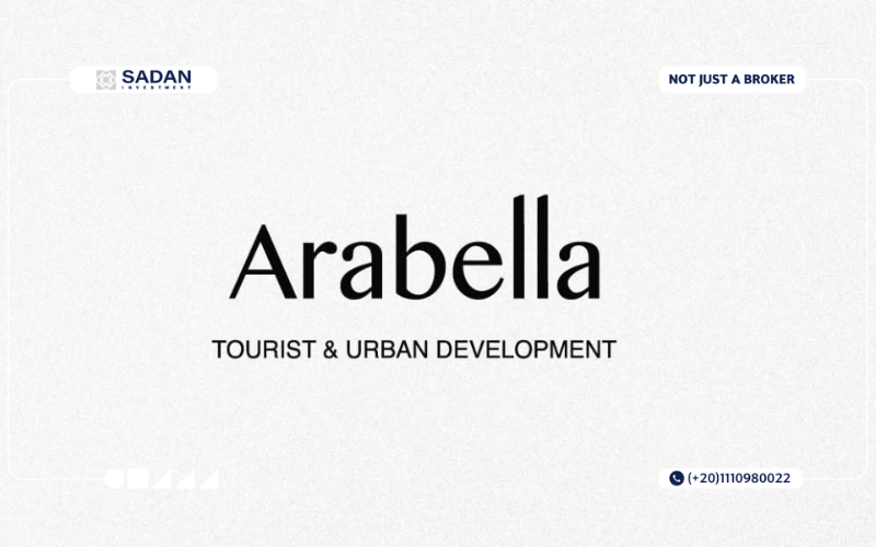 شركة أرابيلا جروب للتطوير العقاري Arabella Group Developments