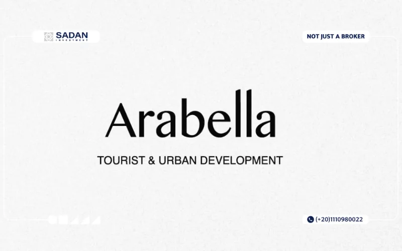 شركة أرابيلا جروب للتطوير العقاري Arabella Group Developments