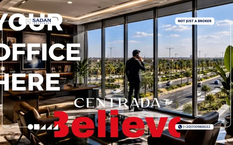 مول سنترادا بيليف أكتوبر Centrada Believe October جداول أسعار