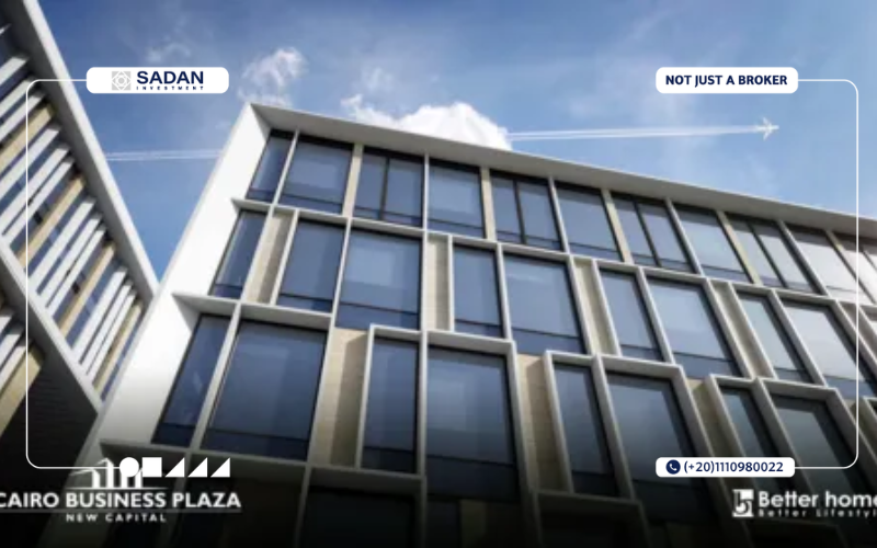 مول كايرو بيزنس بلازا العاصمة الإدارية Cairo Business Plaza New Capital جداول أسعار