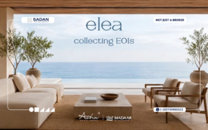 اليا أزها رأس الحكمة Elea Azha Ras El Hekma جدول أسعار وأقساط