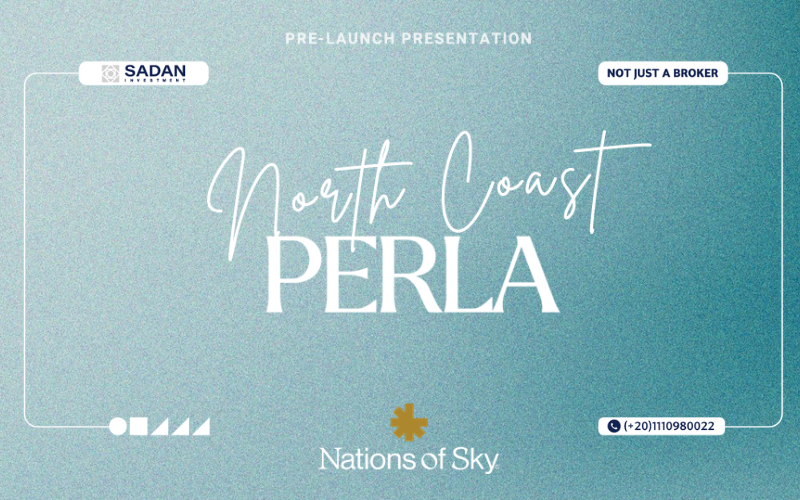 قرية بيرلا الساحل الشمالي Perla North Coast جداول أسعار