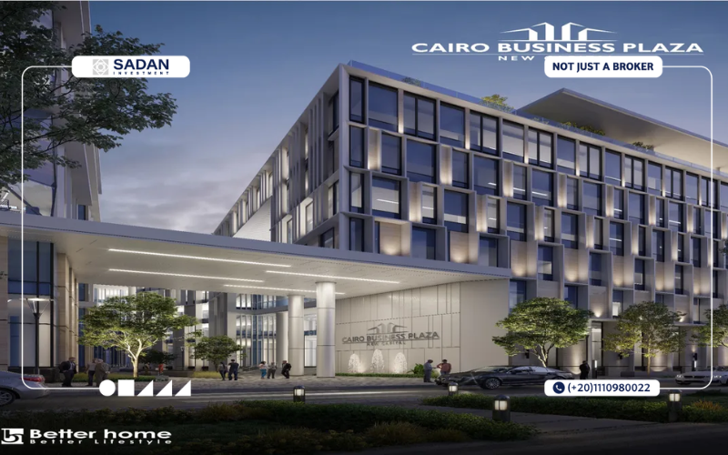 مول كايرو بيزنس بلازا العاصمة الإدارية Cairo Business Plaza New Capital جداول أسعار