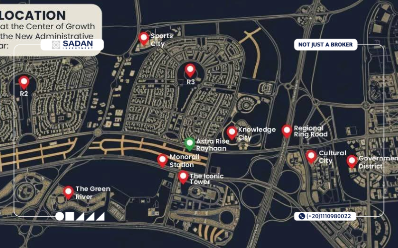 فندق ريحان العاصمة الإدارية Rayhaan New Capital الأسعار والأقساط