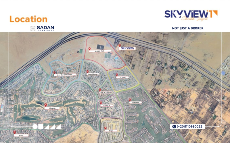كمبوند سكاي فيو الشيخ زايد Sky View El Sheikh Zayed جدول أسعار