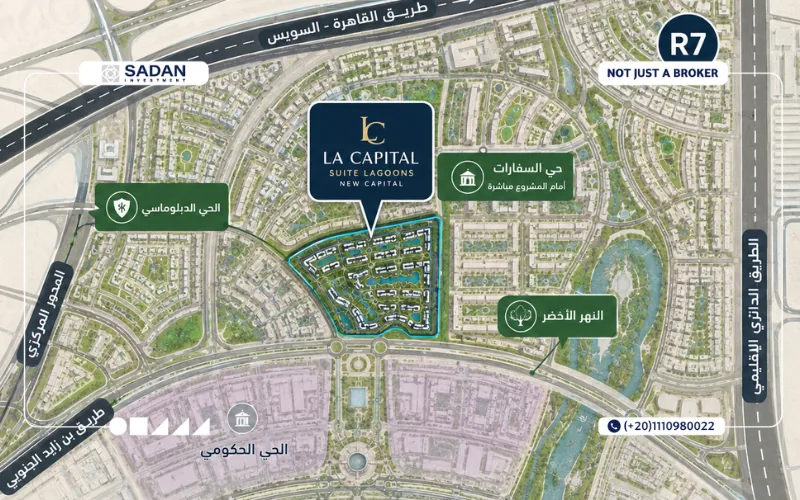 La Capitale Suite Lagoons New Capital Prices and Details 5 خريطة لا كابيتال سويت لاجونز