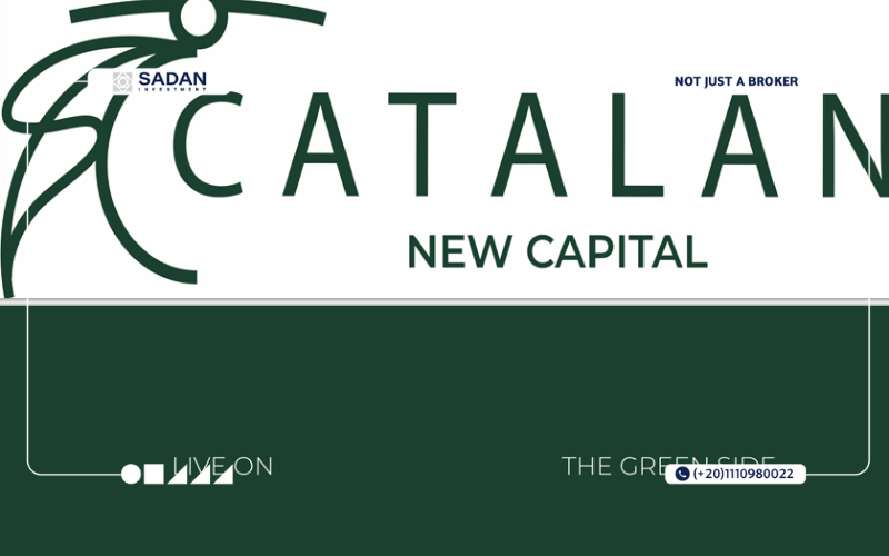 كمبوند كتالان العاصمة الإدارية Catalan New Capital جداول أسعار 14 خطط السداد والتقسيط في كتالان العاصمة
