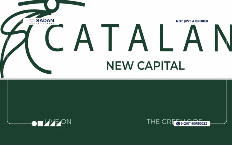 كمبوند كتالان العاصمة الإدارية Catalan New Capital جداول أسعار 14 خطط السداد والتقسيط في كتالان العاصمة