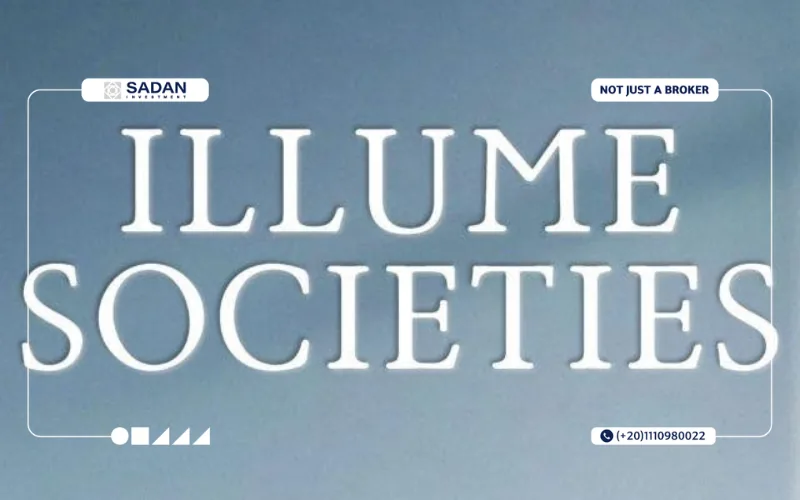 شركة ايلوم للتطوير العقاري Illume Societies Developments