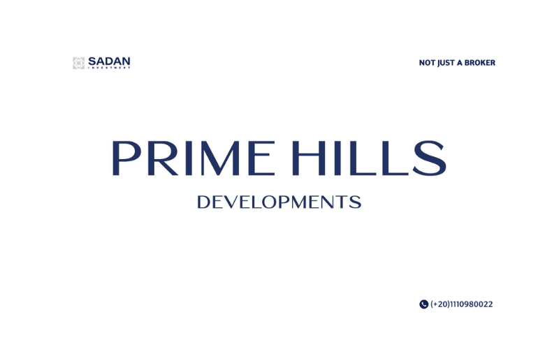 مول برايم بلازا أكتوبر Prime Plaza Mall October جدول الأسعار والخصم 8 شركة برايم هيلز للتطوير العقاري