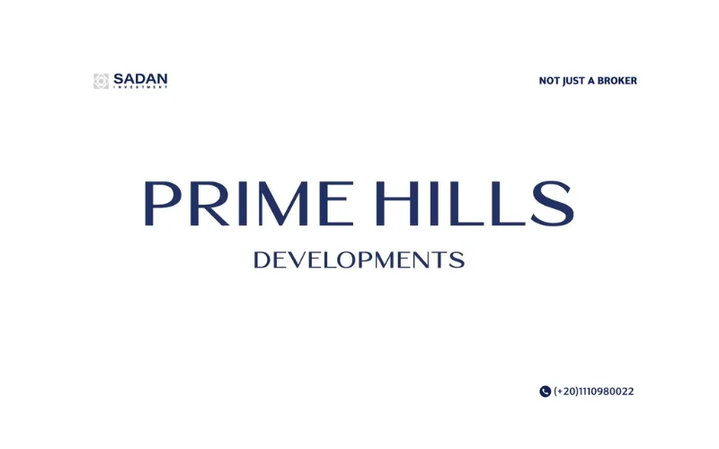 مول برايم بلازا أكتوبر Prime Plaza Mall October جدول الأسعار والخصم 8 شركة برايم هيلز للتطوير العقاري