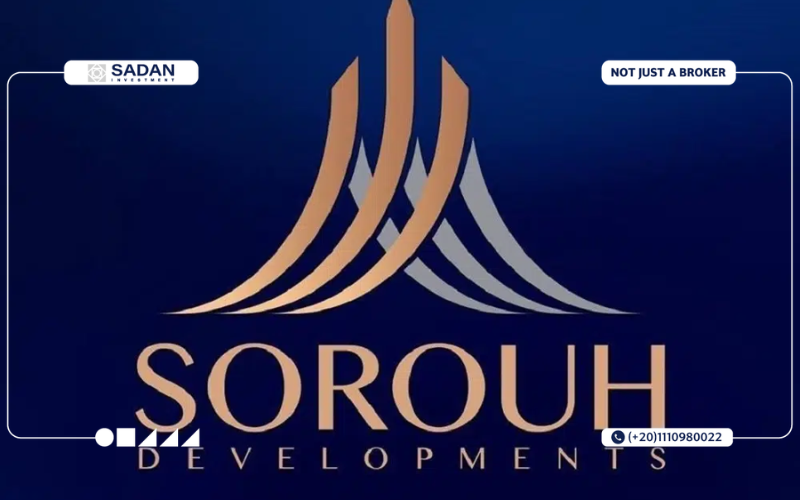 شركة صروح للتطوير العقاري Sorouh Developments