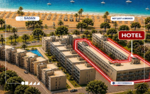 فندق ألما الجلالة Alma Hotel El Galala تفاصيل الأسعار والمساحات