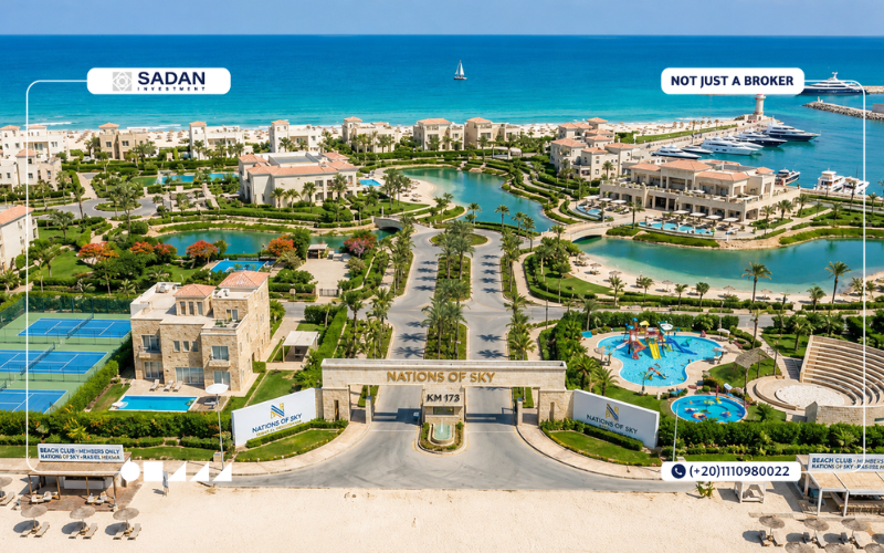 قرية بيرلا الساحل الشمالي Perla North Coast جداول أسعار