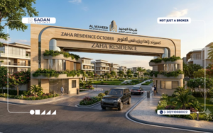 كمبوند زاها ريزيدنس أكتوبر Zaha Residence October جدول الأسعار