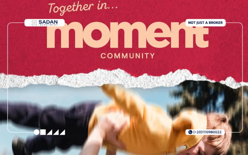 كمبوند مومنت كوميونيتي العبور Moment Community El Obour جداول أسعار