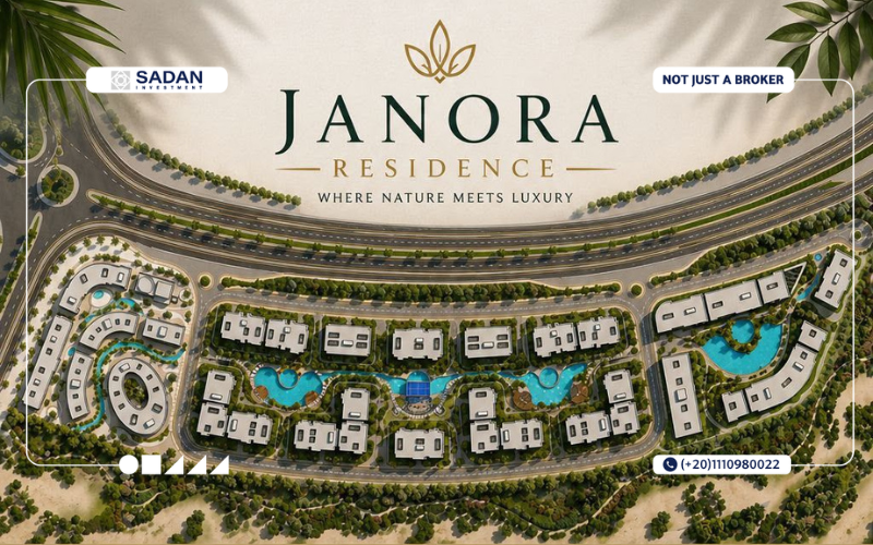 كمبوند جانورا ريزيدنس العاصمة الإدارية Janora Residence New Capital جدول أسعار 8 ماستر بلان مشروع جانورا العاصمة الإدارية