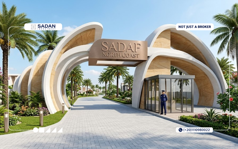 قرية صدف الساحل الشمالي Sadaf North Coast جدول الأسعار