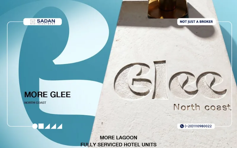 مشروع اتش باي جلي الساحل الشمالي H By Glee North Coast جدول أسعار
