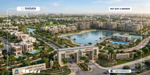 مشروع ماجد الفطيم مدى سيتي Majid Al Futtaim Mada City كافة التفاصيل
