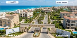 مشروع نيشنز أوف سكاي الساحل الشمالي Nations Of Sky North Coast كافة التفاصيل