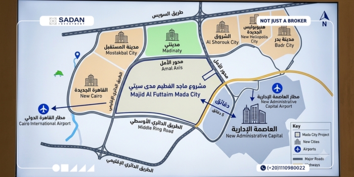 مشروع ماجد الفطيم مدى سيتي Majid Al Futtaim Mada City كافة التفاصيل