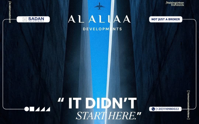 مول Ai تاور العاصمة الإدارية Ai Mall Tower New Capital أسعار ومساحات